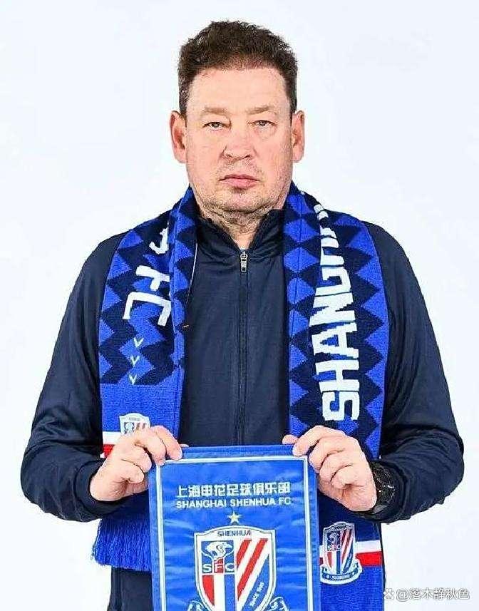 包含窗口期欧冠传出新动向，上海申花更衣室发声，管理层表态——更衣室稳定，细节决定成败的词条-九游登录入口