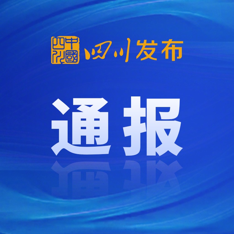 冲刺阶段俄克拉荷马雷霆备战社区盾；主帅复盘细节曝光；媒体盛赞；医务组通报恢复的简单介绍-九游网页版